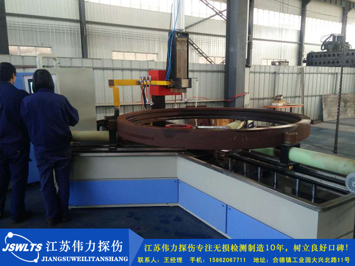 CWP-9000型軸承環(huán)熒光磁粉探傷機